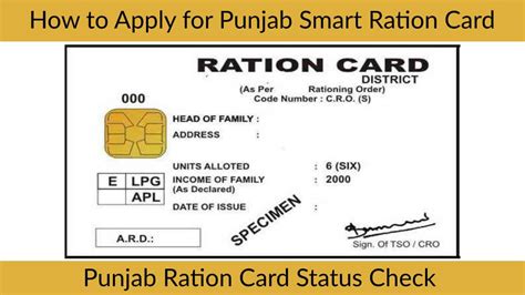 smart rashan card punjab|new ration card apply online.